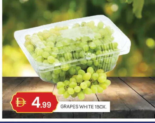 Grapes available at TALAL MARKET in UAE - Sharjah / Ajman