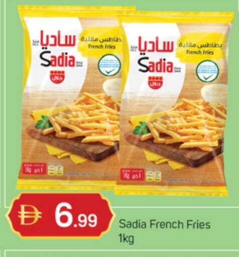 available at سوق طلال in الإمارات العربية المتحدة , الامارات - الشارقة / عجمان