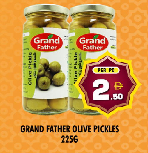 available at نايت تو نايت in الإمارات العربية المتحدة , الامارات - دبي