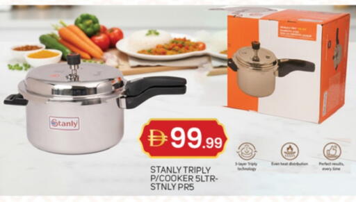 available at TALAL MARKET in UAE - Dubai