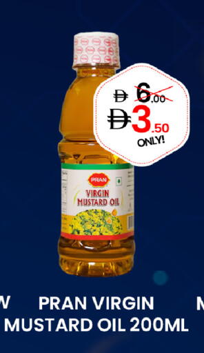 available at جي إس واي كاش آند كاري سوبرماركت in الإمارات العربية المتحدة , الامارات - دبي