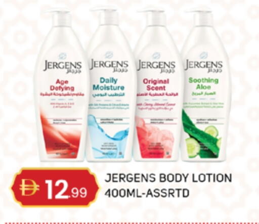 available at TALAL MARKET in UAE - Abu Dhabi