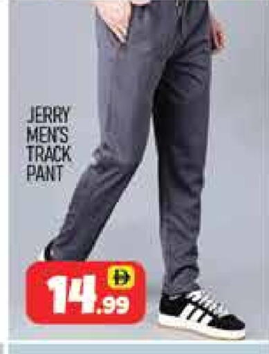 available at المدينة in الإمارات العربية المتحدة , الامارات - دبي