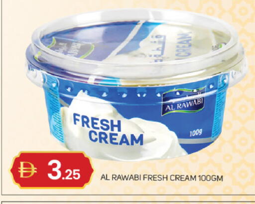 available at TALAL MARKET in UAE - Abu Dhabi