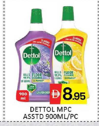 Mango available at Mango Hypermarket LLC in UAE - Dubai