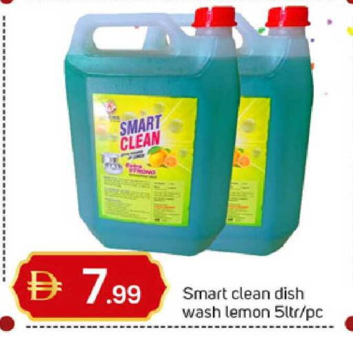 Lemon available at TALAL MARKET in UAE - Sharjah / Ajman