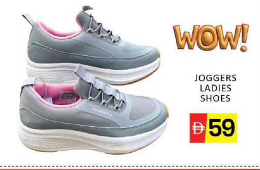 Mango available at Mango Hypermarket LLC in UAE - Dubai