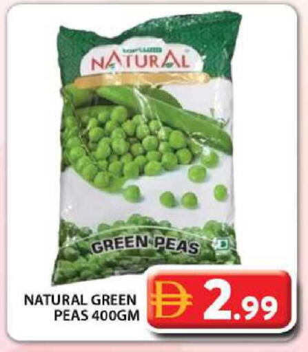 Peas available at Grand Hyper Market in UAE - Dubai