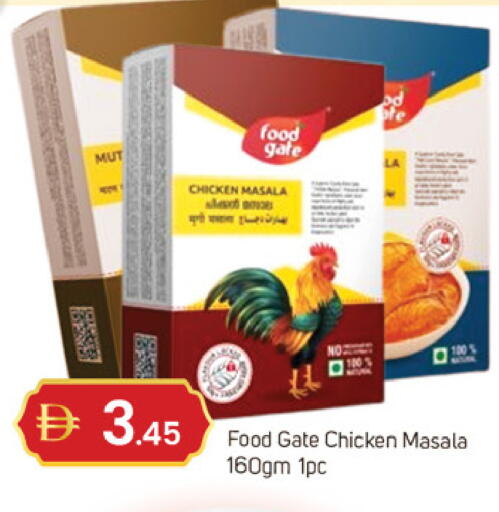 available at سوق طلال in الإمارات العربية المتحدة , الامارات - دبي