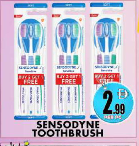 available at Centro Discount Center in UAE - Dubai