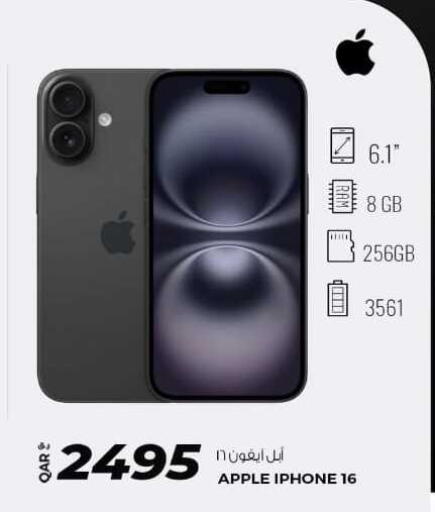 Apple available at Rawabi Hypermarket in Qatar - Umm Salal