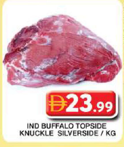 available at جراند هايبر ماركت in الإمارات العربية المتحدة , الامارات - دبي