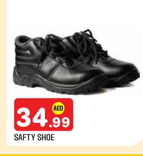 available at سنابل بني ياس in الإمارات العربية المتحدة , الامارات - ٱلْعَيْن‎