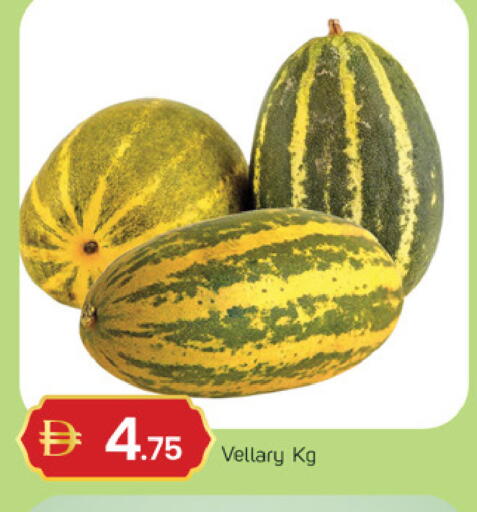 available at TALAL MARKET in UAE - Dubai