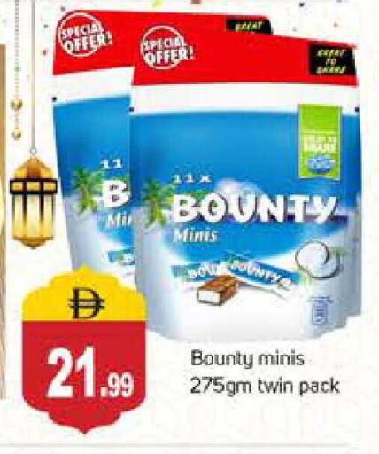 available at TALAL MARKET in UAE - Dubai