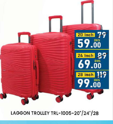 available at المدينة in الإمارات العربية المتحدة , الامارات - دبي