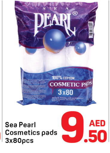 available at دي تو دي in الإمارات العربية المتحدة , الامارات - دبي