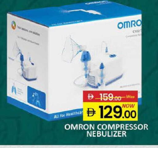 Mango available at Mango Hypermarket LLC in UAE - Dubai