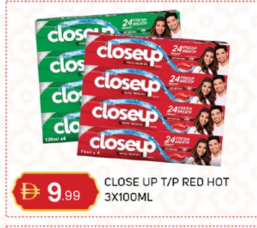 available at TALAL MARKET in UAE - Abu Dhabi