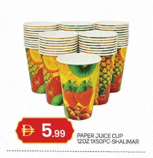 available at TALAL MARKET in UAE - Sharjah / Ajman