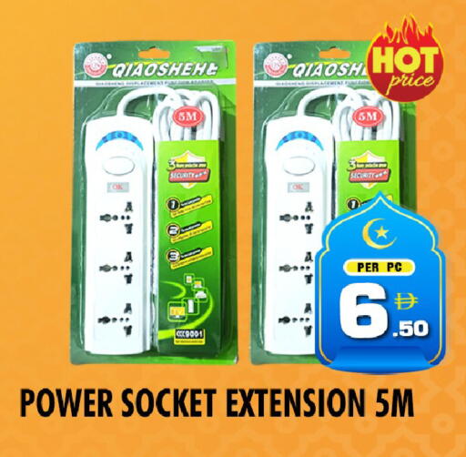 available at نايت تو نايت in الإمارات العربية المتحدة , الامارات - دبي