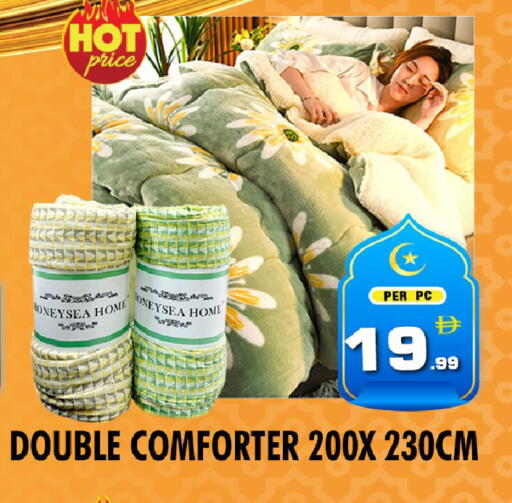 available at نايت تو نايت in الإمارات العربية المتحدة , الامارات - دبي