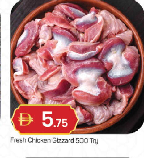 available at TALAL MARKET in UAE - Sharjah / Ajman