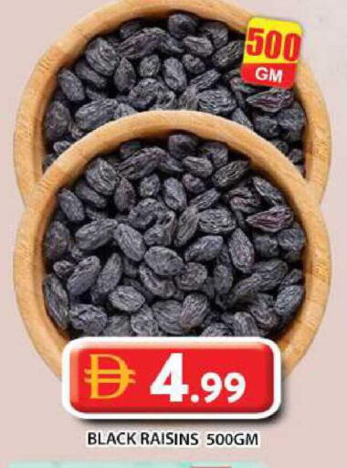 available at جراند هايبر ماركت in الإمارات العربية المتحدة , الامارات - أبو ظبي