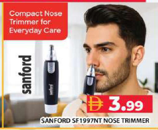 available at جراند هايبر ماركت in الإمارات العربية المتحدة , الامارات - دبي