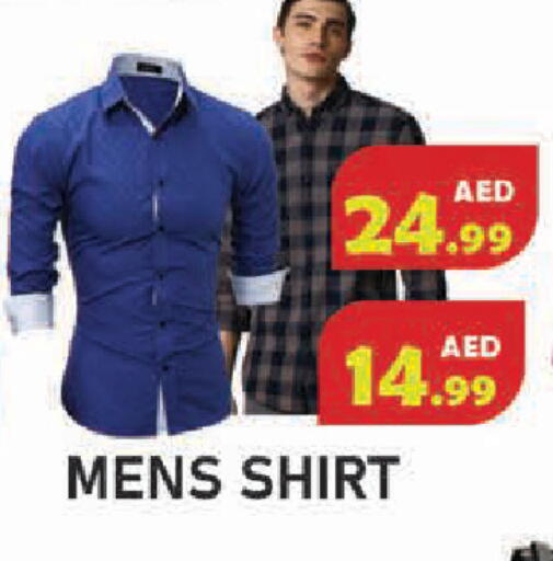 available at سنابل بني ياس in الإمارات العربية المتحدة , الامارات - أم القيوين‎