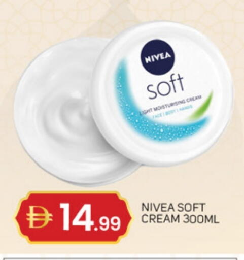 available at سوق طلال in الإمارات العربية المتحدة , الامارات - دبي