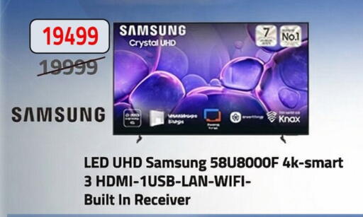 available at Hyper One  in Egypt - Cairo