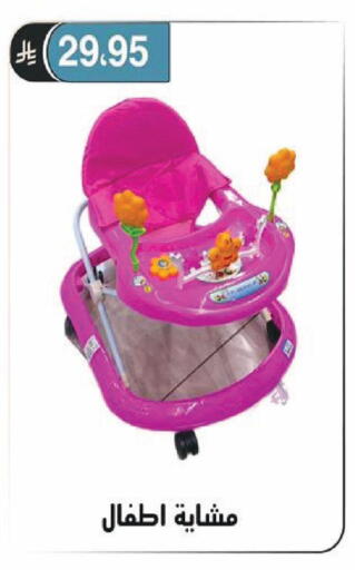 available at الحسين توب أب in مملكة العربية السعودية, السعودية, سعودية - الرياض