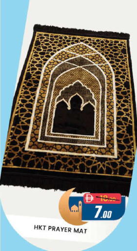 available at المدينة in الإمارات العربية المتحدة , الامارات - دبي