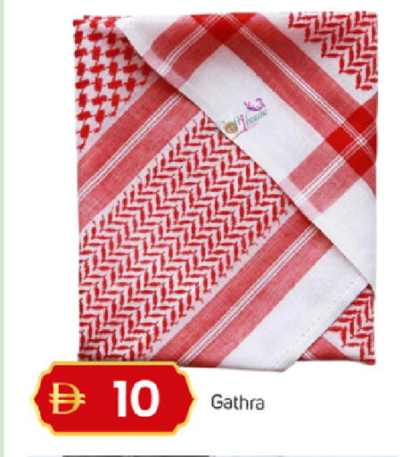 available at سوق طلال in الإمارات العربية المتحدة , الامارات - دبي