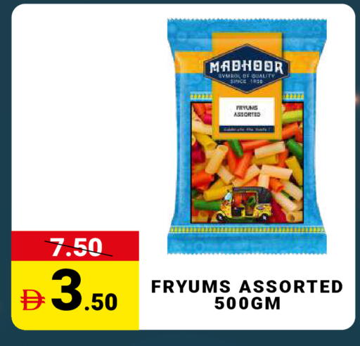 available at MADHOOR SUPERMARKET L.L.C in UAE - Dubai