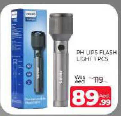 available at Al Madina  in UAE - Sharjah / Ajman