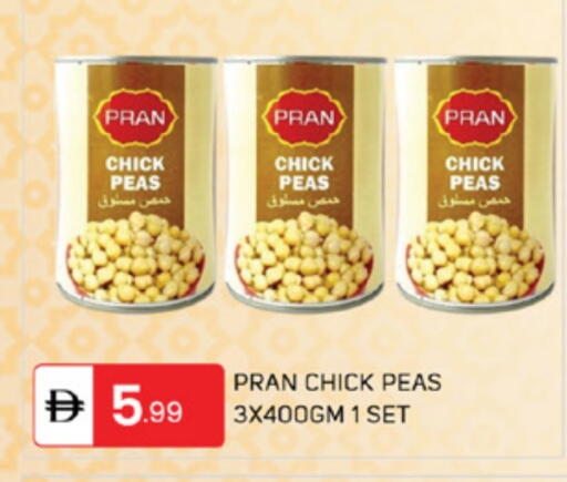 Peas available at TALAL MARKET in UAE - Sharjah / Ajman