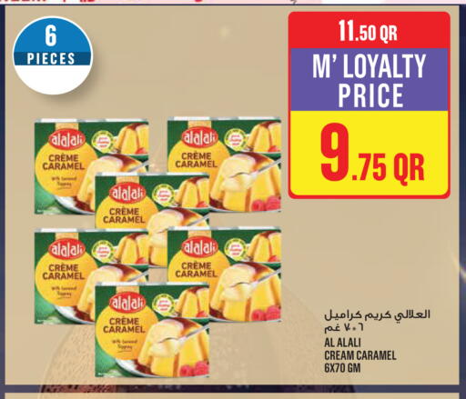 available at Monoprix in Qatar - Al Daayen