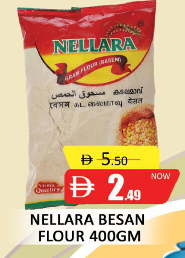 available at المدينة in الإمارات العربية المتحدة , الامارات - دبي