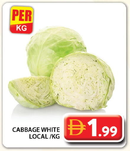 Cabbage available at جراند هايبر ماركت in الإمارات العربية المتحدة , الامارات - دبي