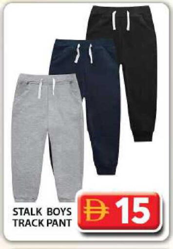 available at Grand Hyper Market in UAE - Dubai