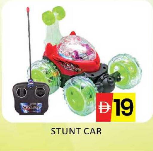 Mango available at Mango Hypermarket LLC in UAE - Dubai