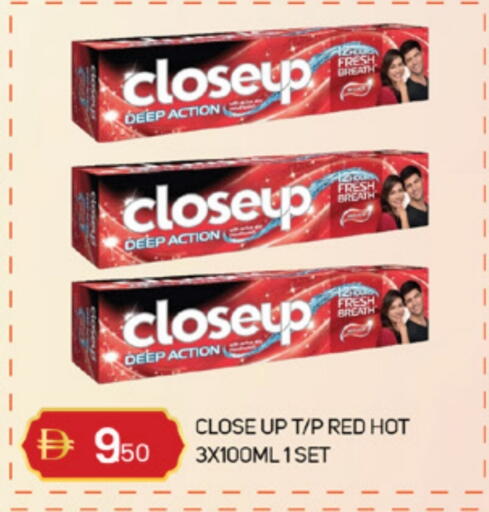 available at TALAL MARKET in UAE - Sharjah / Ajman