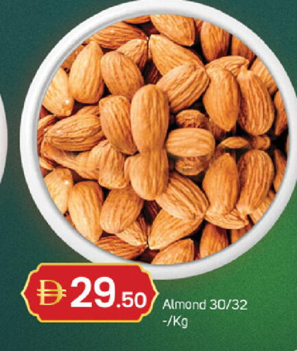 available at سوق طلال in الإمارات العربية المتحدة , الامارات - دبي