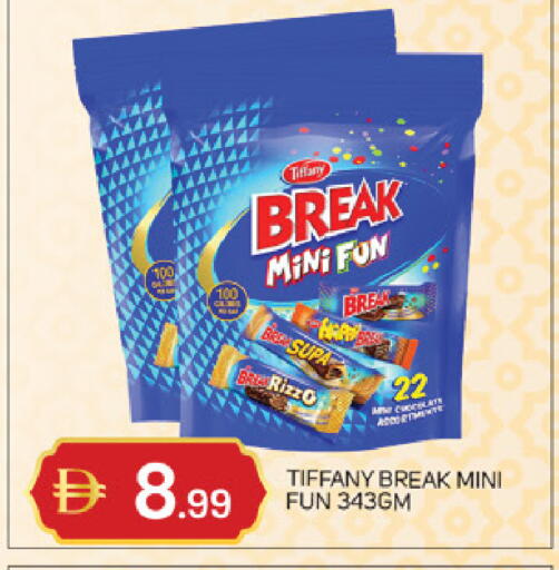 available at TALAL MARKET in UAE - Abu Dhabi