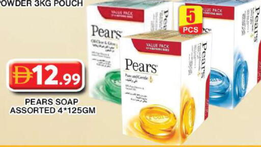 available at Grand Hyper Market in UAE - Dubai