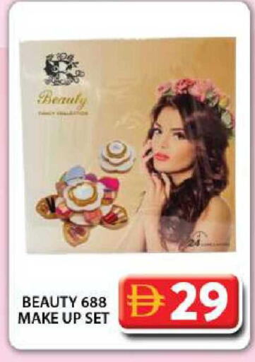 available at Grand Hyper Market in UAE - Dubai