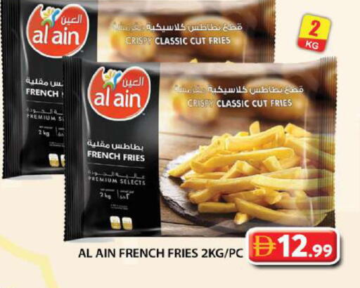 available at Grand Hyper Market in UAE - Dubai