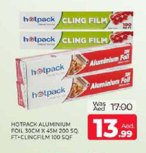 available at Al Madina  in UAE - Sharjah / Ajman